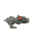 Redsun XB Series Electric Cycloidal Gearbox Reducer